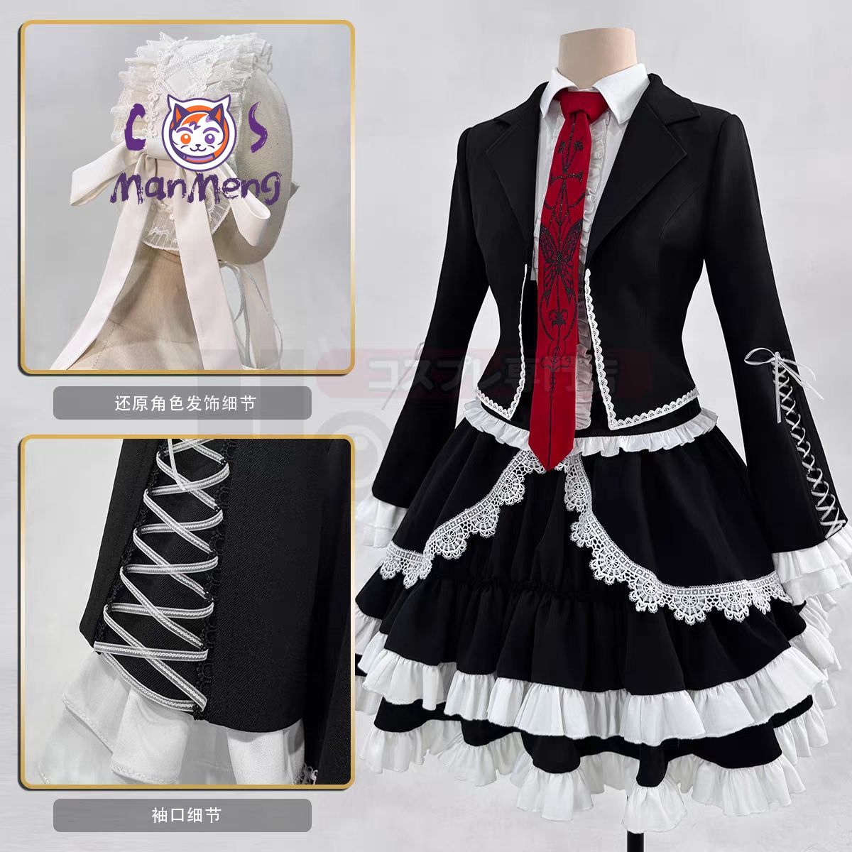 Anime Celestia Ludenberg yasuh - огляд і ціна Halloween Costume Kids