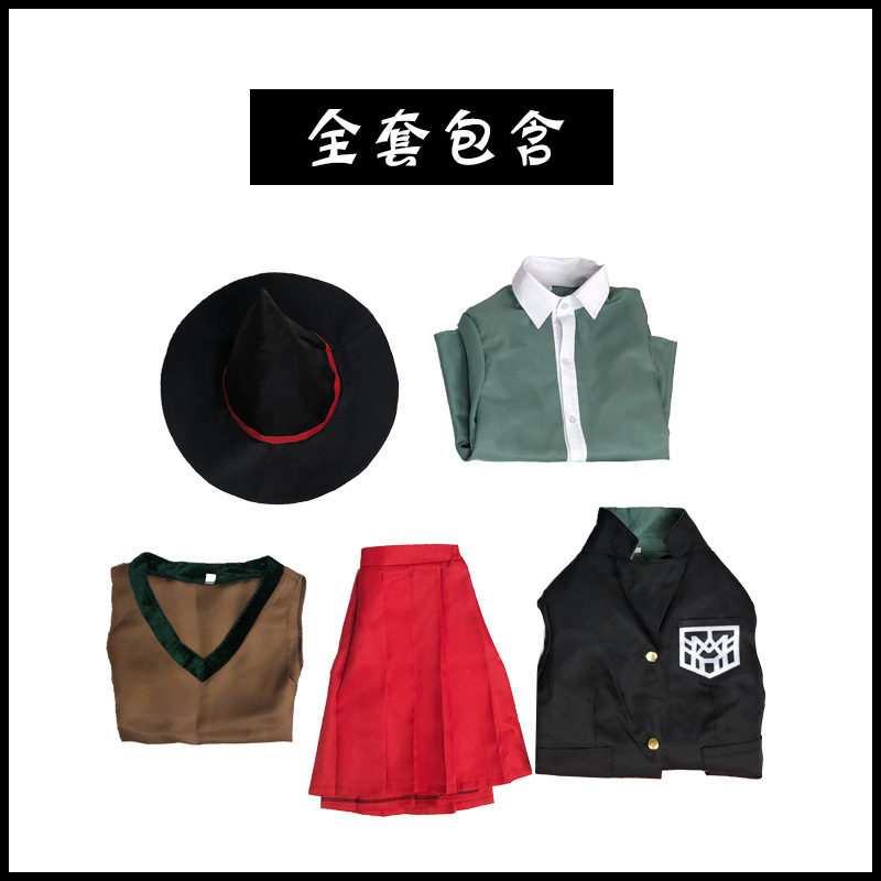 Anime Danganronpa Magician Yum - огляд і ціна Halloween Costume Kids