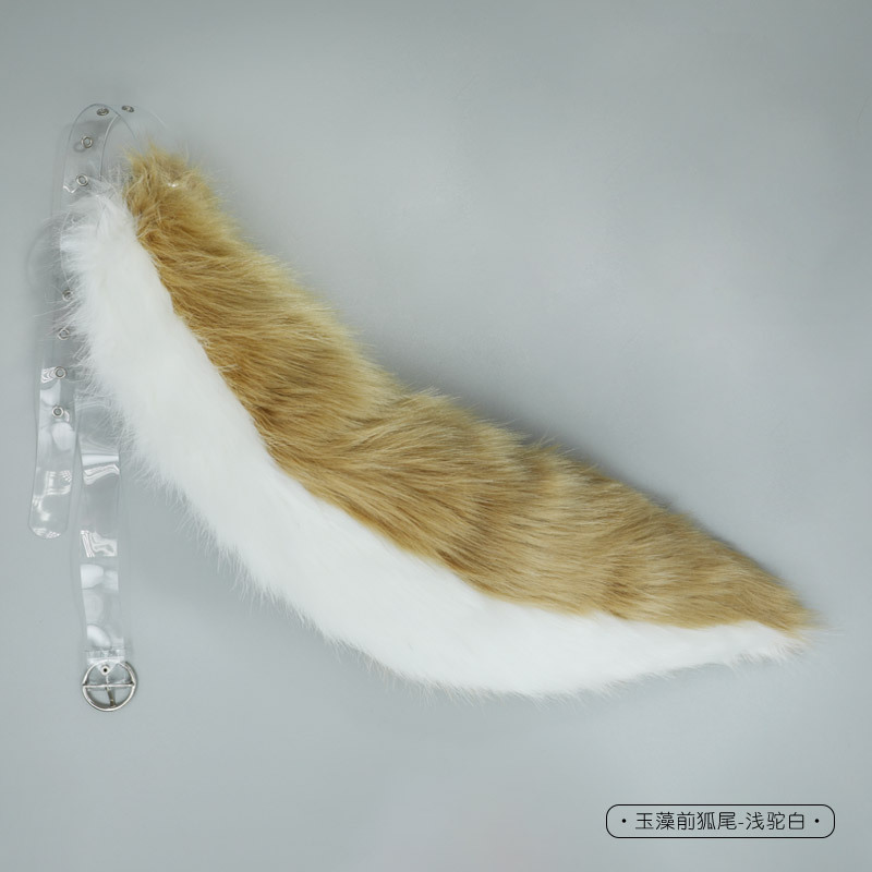 New Brown Long Fox Ears Anime  - огляд і ціна Halloween Costume Adult